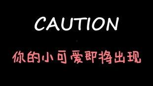 娱乐吃瓜酱尺寸,揭秘明星尺寸背后的秘密与趣味
