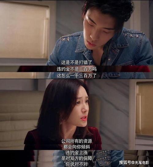 娱乐吃瓜酱头像是谁图片,背后的神秘人物是谁?