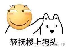 吃瓜鹅娱乐圈速播